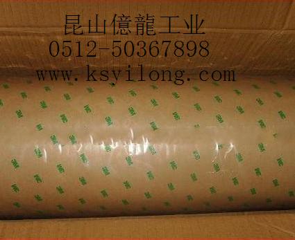 供应苏州代理商供应3M4615